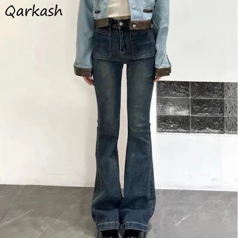 High Waist Jeans Women Bleached Street Wear Korean-style All-match School Girls Chic Casual Plus Velvet Winter New Micro-Flare