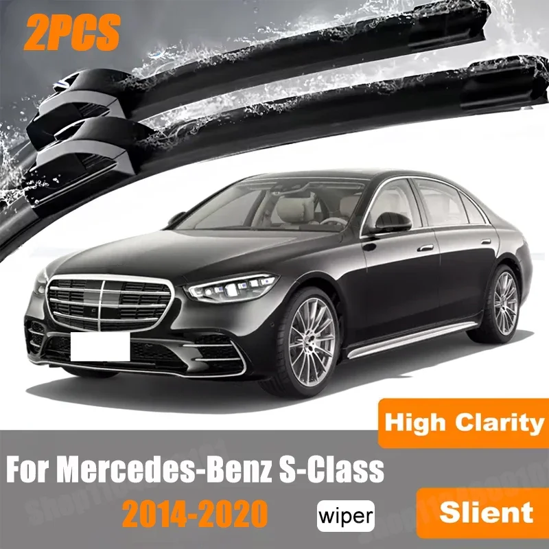 2Pcs Wiper Front Wiper Blades For Mercedes-Benz S-Class 2014-2020 Windshield Windscreen Clean Window Car Rain Brush Accessories