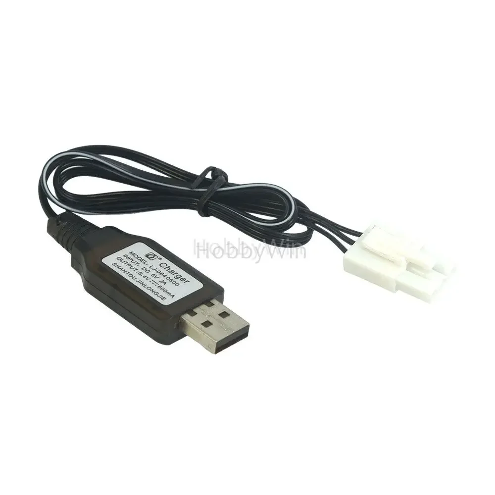 6.4V 600mA USB Charger Cable EL4.5-3P male plug P-TO-R for 2S LiFe Battery RC Car Truck Speed Boat