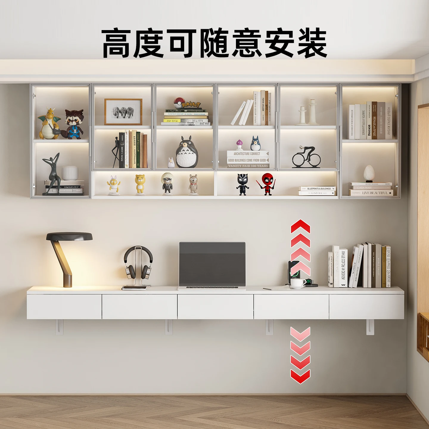 Solid wood bookshelf Wall hanging cabinet Wall hanging bookcase Suspended desk Living room glass door Wall cabinet Customized sh