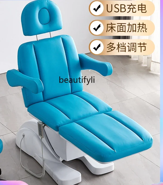 x11Electric Beauty Bed Tattoo Beauty Salon Special Massage Single Tattoo Couch High-End Medical Beauty Heating Lifting