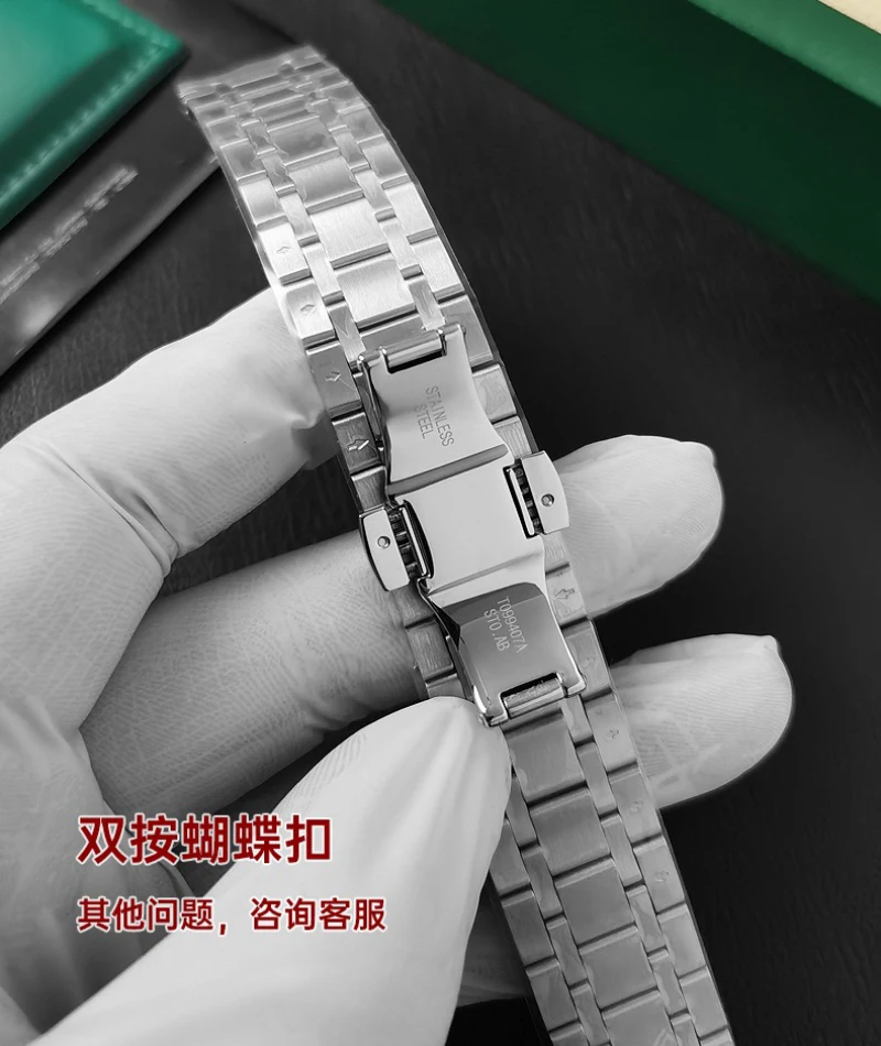 Fuyijia-男性用ステンレススチールストラップ、男性用カスタムウォッチバンド、バタフライバックルブレスレット、湾曲したインターフェース、t-iss-ot、t099、21mm、16mm