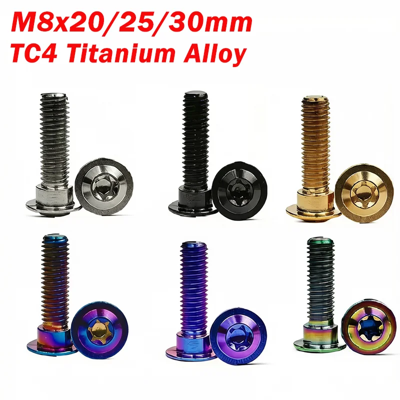 Titanium Bolt M8*20/25/30mm Titanium Motorcycle Brake Disc Screw Hex Socket Head Disc Brake Rotor Bolt for Bike Motorcycle Shell