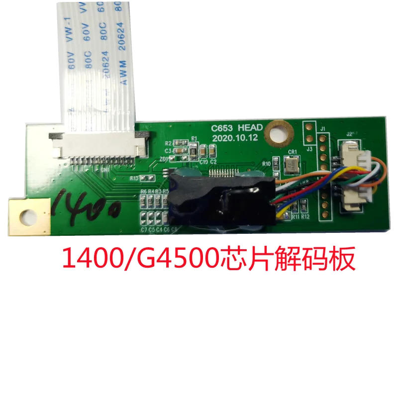 

Подходит для платы декодирования EPSON 1400/G4500 (тип вставки карты/тип вставки кабеля) аксессуары