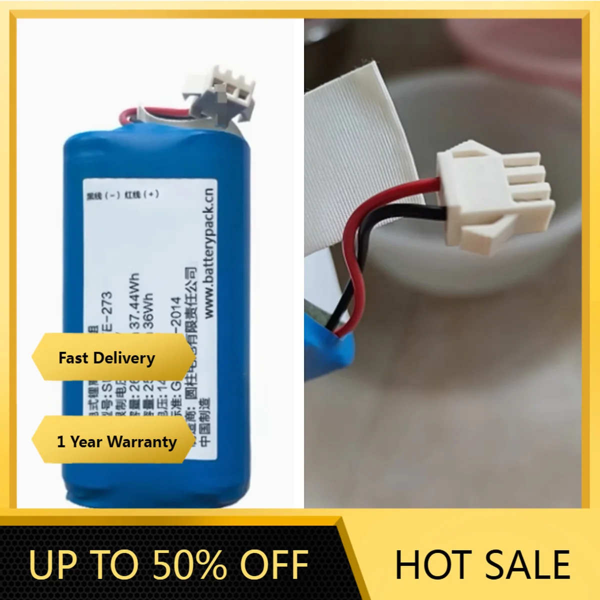 Suitable for SUN-INTE-273 16.8V 2600mAh 37.44Wh Rechargeable Lithium-ion Battery Pack