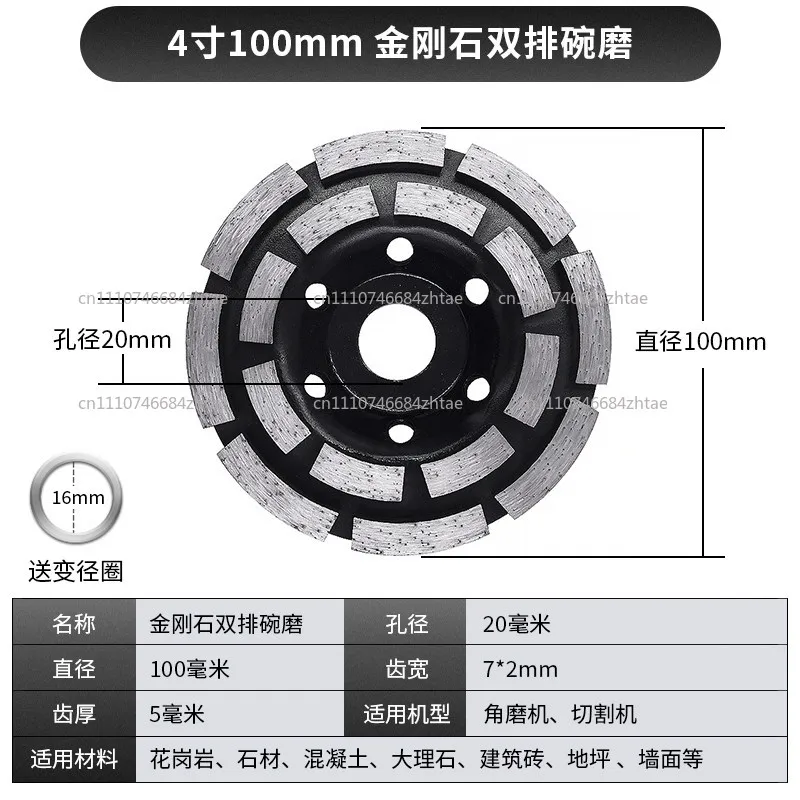 230MM Concrete Diamond Double Row Grinding Wheel Marble Granite Angle Grinder Tool 9 Inch Sanding Disc Aperture 20MM/22.23MM