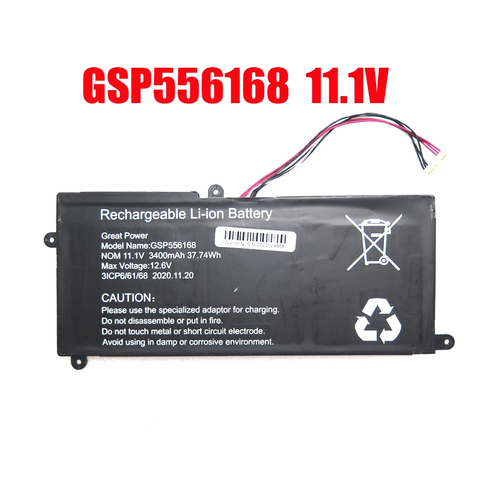 

Laptop Battery GSP556168 11.1V 3400MAH 37.74WH 10PIN 7Lines New