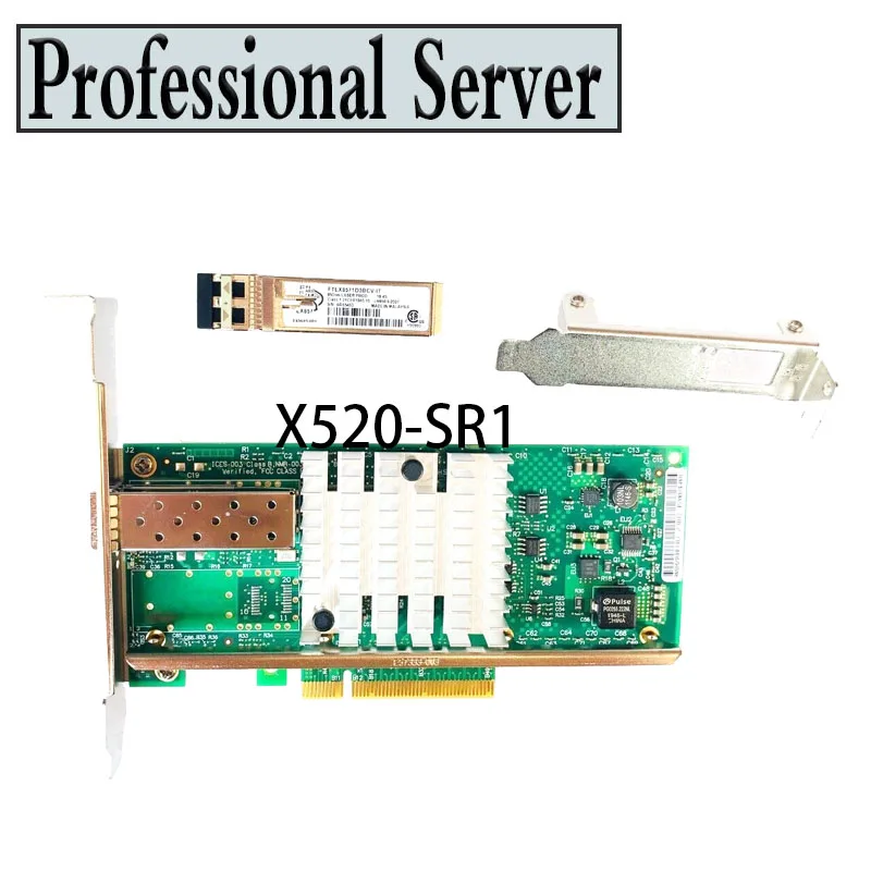 

X520-SR1 10GB 1P PCIe Ethernet Network Server Adapter E10G41BFSR +1PCs SFP