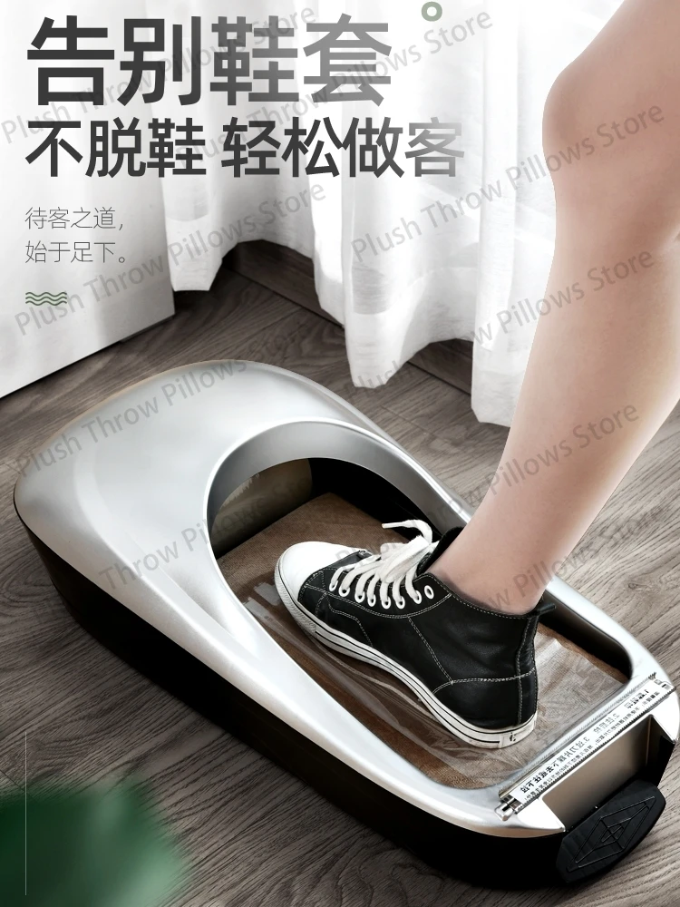 Shoe cover machine Home automatic disposable shoe film machine New machine intelligence Foot cover device Foot stepping room