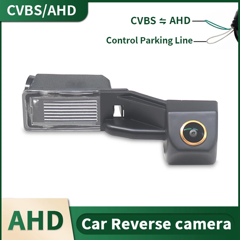

AHD Car Rear View Reverse Backup Camera For Ford S-Max MK1 2006 2007 2008 2009 2010 2011 2012 2013 2014 2015