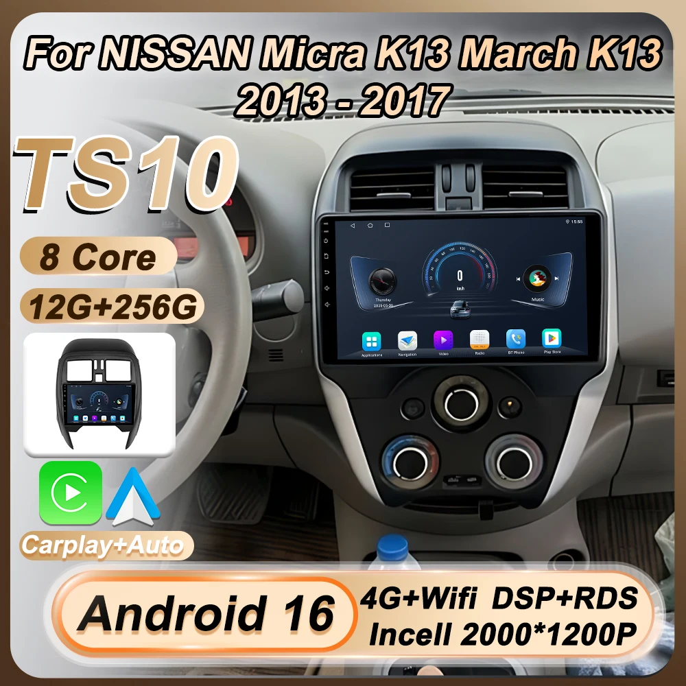 

Автомагнитола Carplay для NISSAN Micra K13 March K13 2013-2017, Android 16, мультимедиа, навигация GPS, разделенный экран, FM RDS