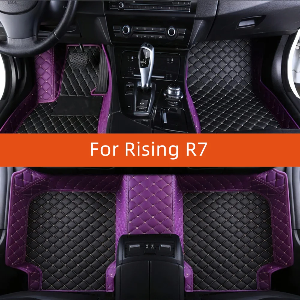 Custom Leather Car Floor Mat For Rising R7 2022 2023 2024 2025 2026 2027 2028 Car Mat Interior
