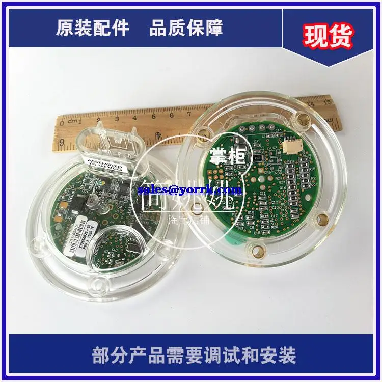 TRANE etc air conditioning stepper motor control module is suitable for the ACT00680 guide vane actuators/organization