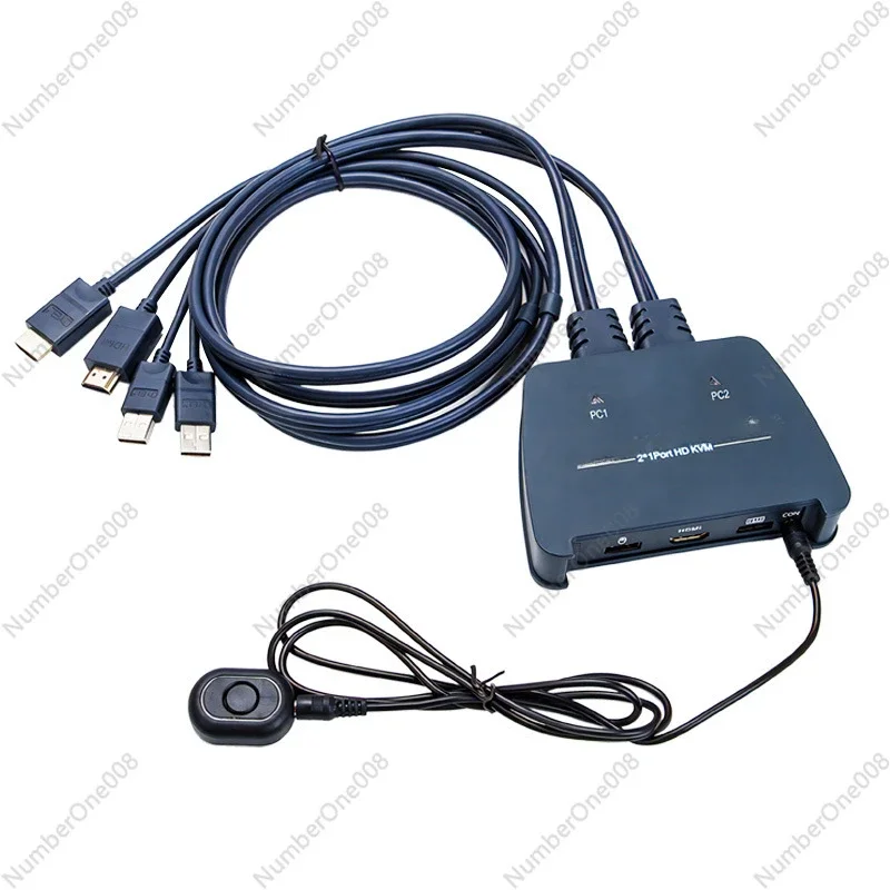 

2 in 1 Out Machine Integrated KVM Switch 4K High Definition Virtual KVM Computer Screen Cutter