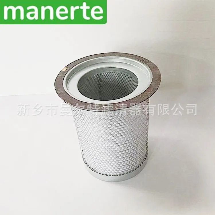 Supply DB2077 Screw Compressor Oil Gas Separator Filter Element Oil Water Separator Essential Oil Separator