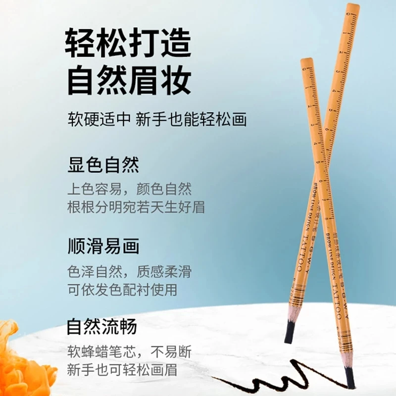 2pcs Microblading Long Lasting Black Eyebrow Pencil Shadows Cosmetics Tint Waterproof Wooden Pen Eyebrow Makeup Tool