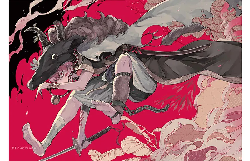 Japanese Yokai Art Book: 28 Artists Redesign 30 Classic Tsukioka Yoshitoshi‘s Monsters Into Anime Bishonen Illustrations With