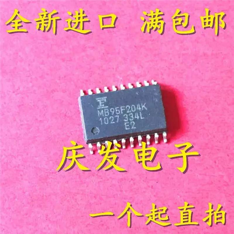 

10PCS/MB95F204K MB95F204KPF-G-SNE2 SOP20 MB95F204KPF