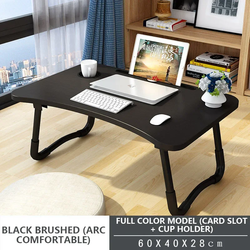 60X40X28cm Bed Desk With Card Slot Cup Holder Foldable Laptop Computer Table Notebook Stand Bed Sofa Small Study Table