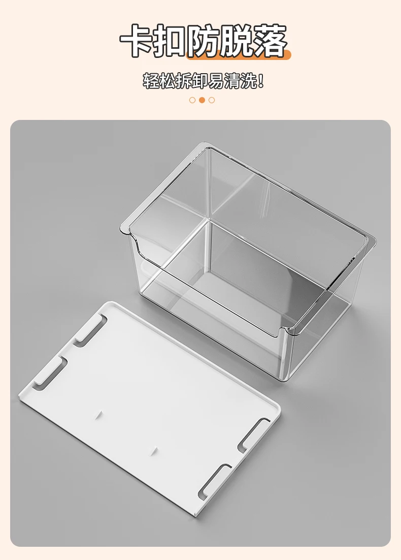 Bathroom Drawer Storage Box Wall Organizer For Rubber Band Cosmetic Cotton Washstand Cotton Swab Storage Organization