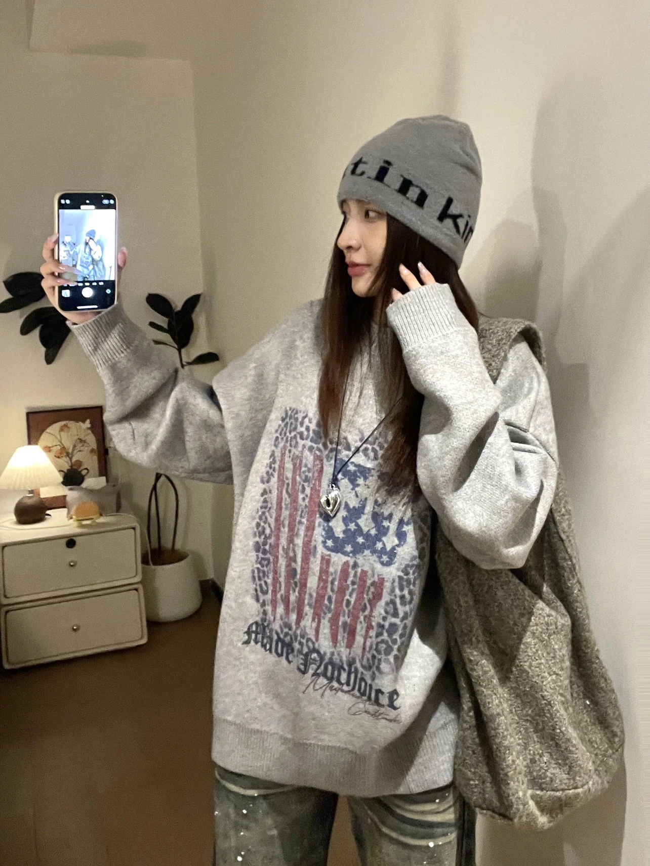 

ay Leopard Print Knitted Sweater Women's Autumn Winter Thiened Loose round Ne Pullover Men's Design Sense Warmth