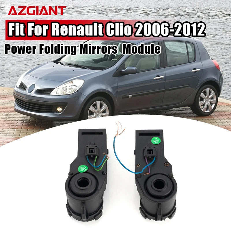 AZGIANT Car Mirror Folding Control Module Left Right Power Fold Retract Extend Direct Replacement For 2006-2012 Renault Clio