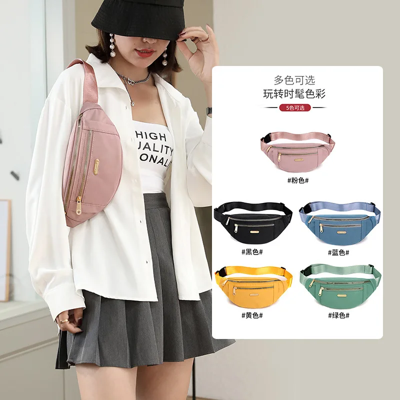 Buylor Nylon Waist Bags For Women Waterproof Shoulder Crossbody Chest Bags Ladies Leisure Color Fanny Pack All-match Belt Bags