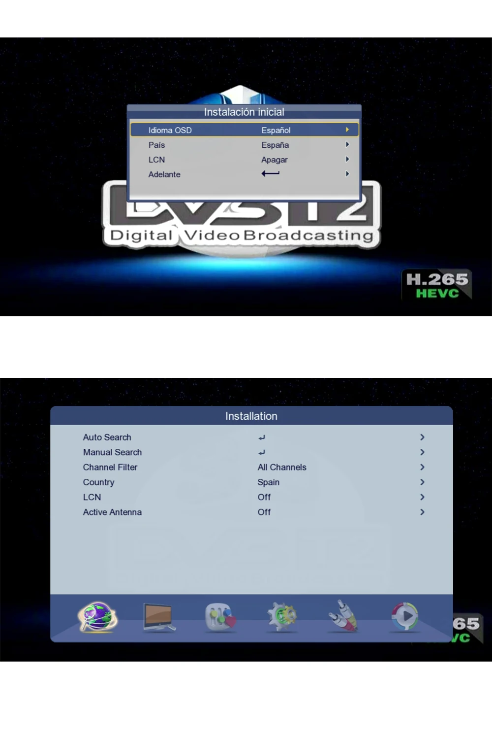 جهاز استقبال التلفزيون في أوروبا ، جهاز فك التشفير TDT ، HEVC ، جهاز فحص صغير 10 بت ، جهاز فك التشفير الأرضي H.265 HD ، جهاز EPG مع منفذ HD ، إسبانيا