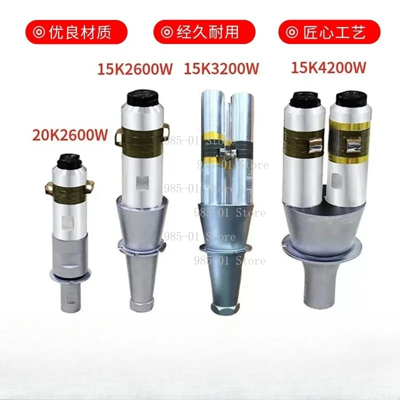 20kHz 2000W Ultrasonic Welding Transducer with Booster PZT4/PZT8 Piezo Element