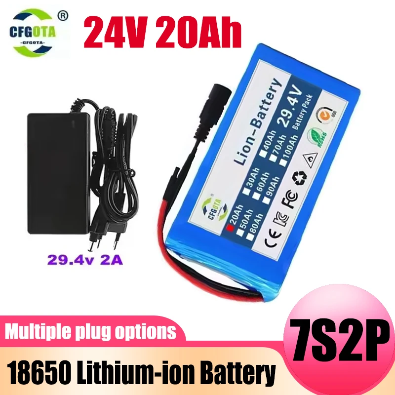 24V 20000mAh 7S2P battery pack 18650 lithium-ion battery pack, multiple socket options, built-in BMS