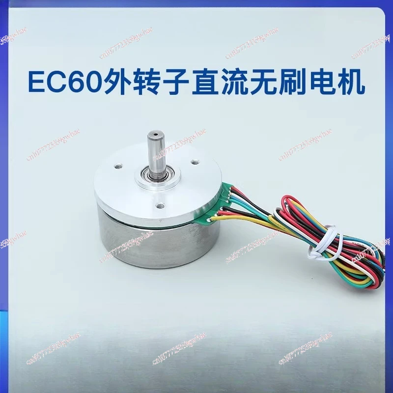 

Replacement for Maxon EC Flat60 Outrunner DC Brushless Motor for Robot Motors