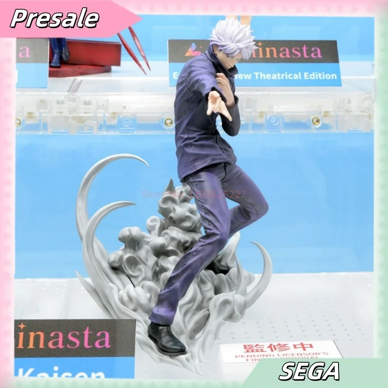 

【 Expected To Be Issued In January 2026】 Sega Spell Battle Luminasta Five Point Enlightenment Style Fury Scene Masterpiece