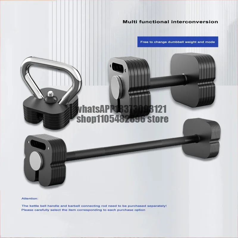Professional Pure Steel Adjustable Dumbbell Fast Adjustable Dumbbell 2kg Incremental Square Plug-in Dumbbell