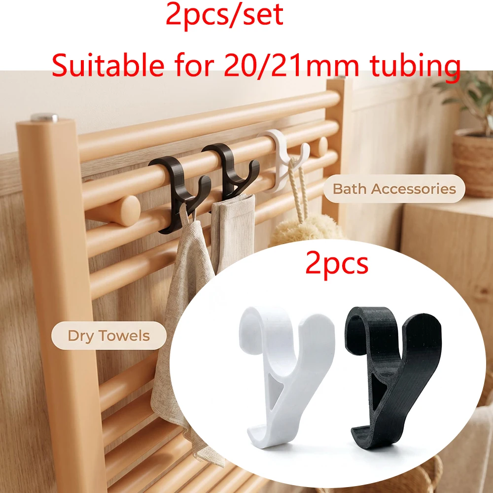 2-Pack Radiator Heating Pipe Hooks Suitable for 20/21mm Pipes, Lightweight and Sturdy, Double Installation, Not Easy to Fall Off
