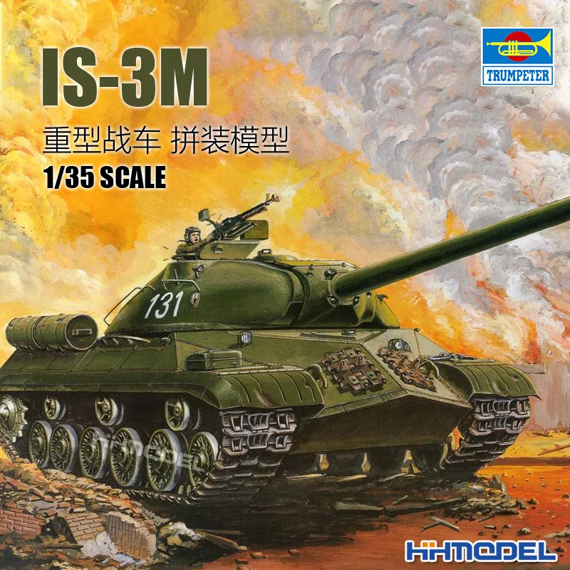 

1/35 Soviet Union Stalin IS-3M Heavy Tank Assemble Model WWII Chariots DIY Plastic Toy