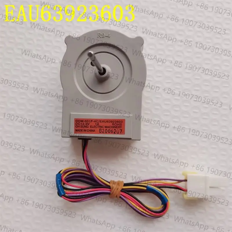 ODM-001F-4C EAU63923603 para piezas de Motor de ventilador evaporador de refrigerador LG