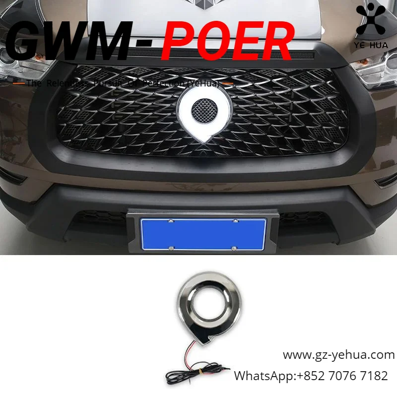 

Great Wall Poer Gwm Poer 2019-2023 Car Decorative Light for the Modified Grille of the Vehicle Logo Illuminated