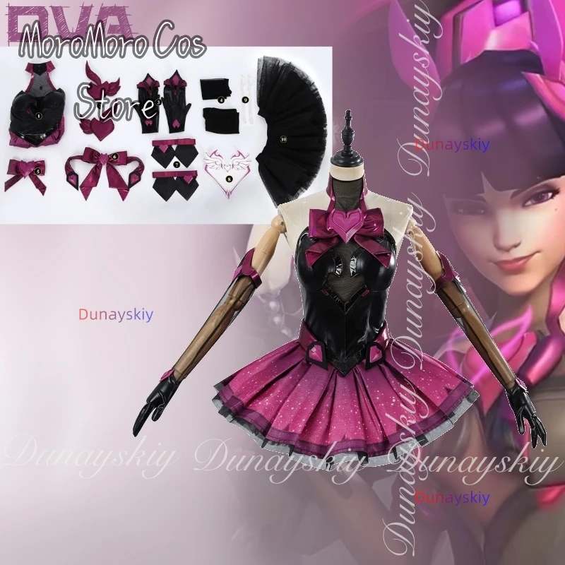 ow-watch-your-butt-ゲーム-dva-コスプレ-魔法少女-ピンク-パープル-ドレス-黒紫グラデーションウィッグ付き-コスプレ衣装-フルスーツ