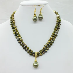 Unique design Europe America classic pop freshwater Baroque pearl necklace, shell pendant and earrings