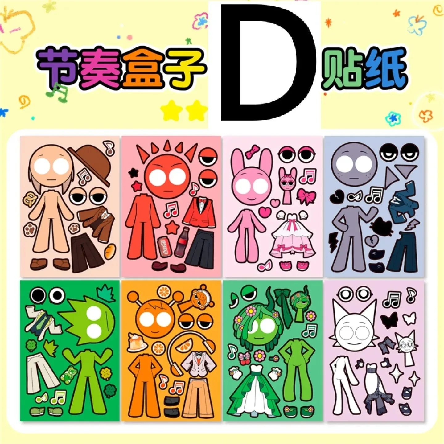 *=8Sheets/Pack DIY Cartoon Gmae Puzzle Stickers Make a Face Cute Unicorn Cartoon Children Game Creative Assemble Jigsaw Toy Gift