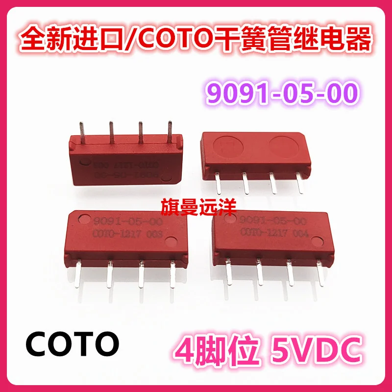 (2 unids/lote) 9091-05-00 COTO 5V 5VDC.