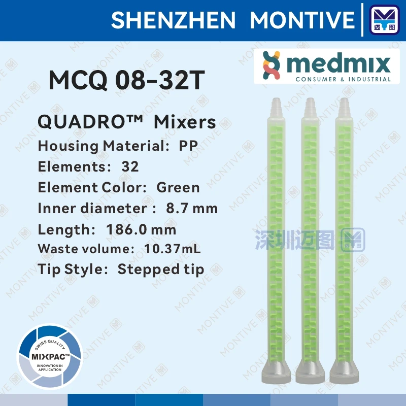 

SULZER MIXPAC Mixer MCQ 08-32T two-component static mixer 100pcs