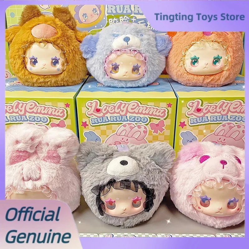 

Genuine Lovely Emma Rua Rua Zoo Series Vinyl Face Blind Box Bag Decoration Pendant Doll Mystery Box Toy Girl'S Birthday Gift