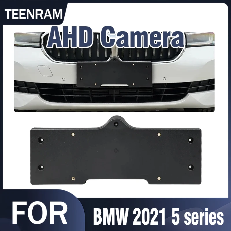 TEENRAM for BMW 2021 5 Series AHD 1080P Car Front View Camera Night Vision Fisheye Wide Angle 150° Parking Monitoring System