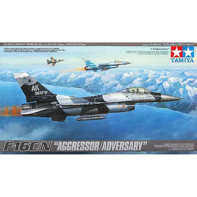 

F-16C/N «агрессор/предосторожность» TAMIYA 1/48, набор пластиковых моделей 61106