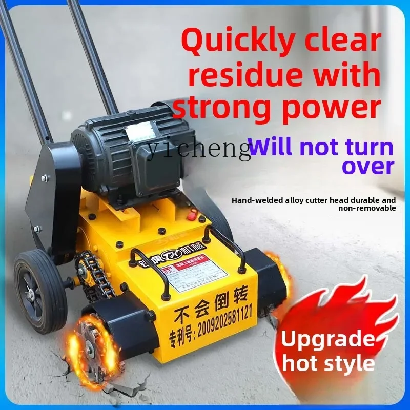 

Concrete Floor Slag Cleaner Ash Cleaner Mortar Floor Ash Cleaner Cement Floor Ground Drilling Machine