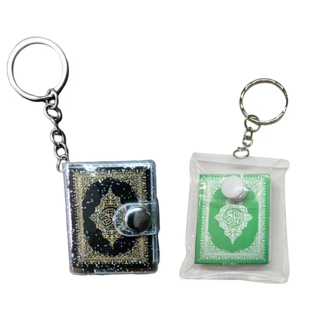 Muslim Keychain Isl…