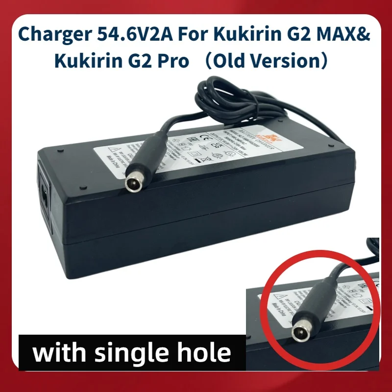 Kukirin G2 Max & G2 Pro Elektroroller Offizielles Ladegerät 54,6V 2,0A Lithium-Batterie-Ladegerät mit 100-220V Eingang Ladegerät-Teile