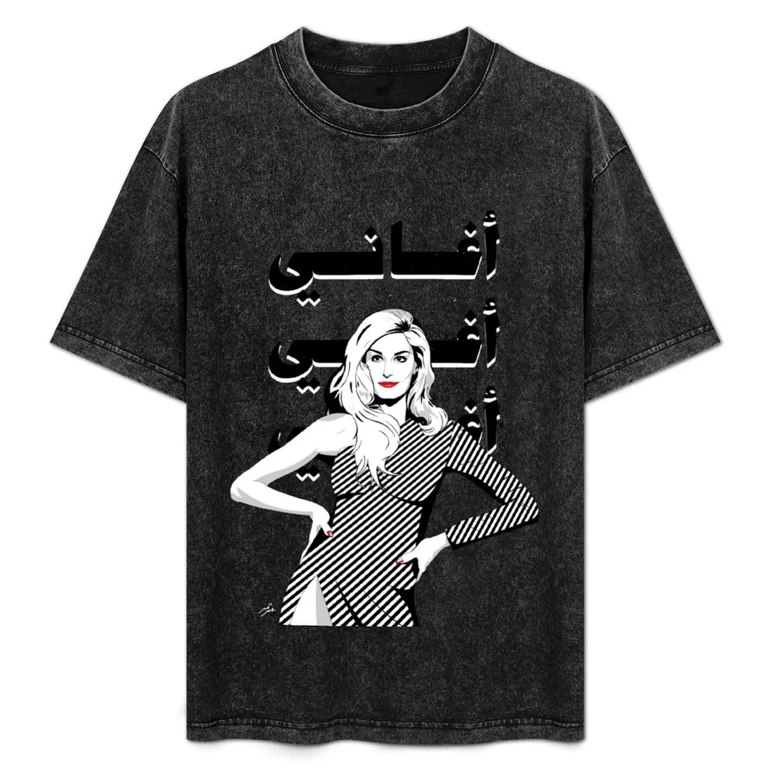 Camiseta Dalida Aghani Aghani con gráfico minimalista