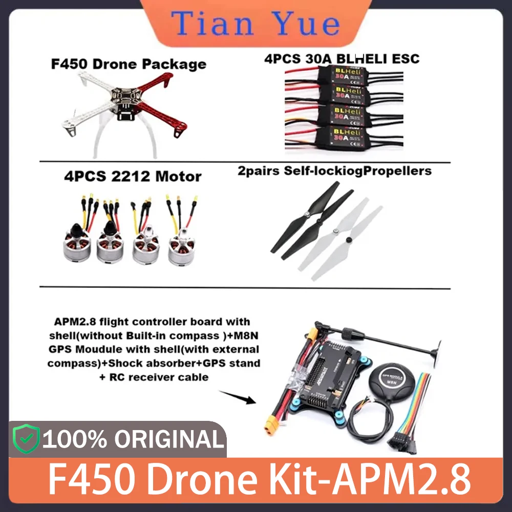 Kompletny zestaw drona F450 - Rama 450, APM2.8, GPS M8N, amortyzatory, moduł zasilania, podwozie, stojak GPS